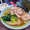 ラーメンショップ 二ツ橋店