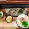 蕎麦バル 1351 - 