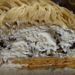 ハーブス - 和栗のタルト　税込1,100円