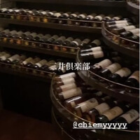 綱町三井倶楽部 - 