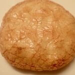 아지센 - 직화로 구운 센베이, 천천히 음미하고 싶은 한 장