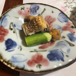 Sushi Arata - 