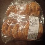 아지센 - "직화구이 센베이"는 장식이 없어서 오히려 깔끔한 매력이 있습니다.