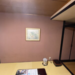 美湯の宿 - お部屋の和室