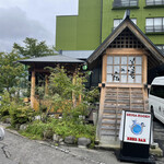 美湯の宿 - 奥に足湯があります