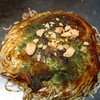 おこのみ焼き屋 まっちょ