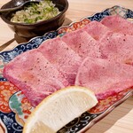 焼肉ホルモン髙木 - 上ネギタン塩