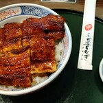 Daruma Unagi - 