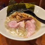 麺屋CHIKUWA - 鶏塩そば850円