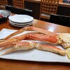 ヤン衆料理 北の漁場