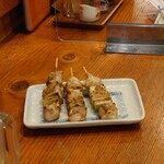 Yakitori Santarou - 