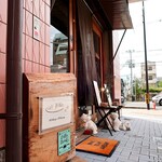 カフェ・フィーノ - 道端の看板