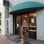 シャルマン - 店舗外観