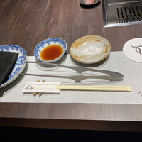 焼肉 きたん 法善寺 - 