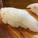 Sushi Konishi - 