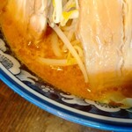 Yuushouken - スープ
