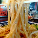 Yuushouken - 麺リフト！