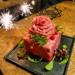 焼肉うしどし 新宿 - 