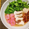 MAHOROBA - 