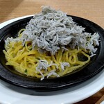 Italian Kitchen VANSAN - 