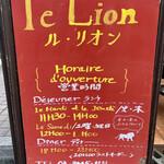 ｌe Lion - 