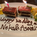 オステリア ラ フェニーチェ - ティラミス