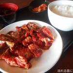 Yakiniku Guriguriya - ハラミと2種のカルビランチ