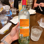 オステリア ラ フェニーチェ - 