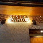 Bistro Panda - 