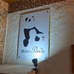 Bistro Panda - 