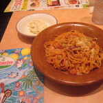 サイゼリヤ アスティ大垣店 - 