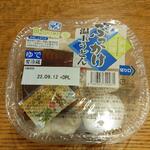 ディオ - ぶっかけ温玉うどん (税抜)98円 (2022.09.10)