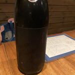 しおて - 蔵王inspiration（表）