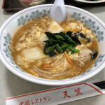 天竺 - 酸辣湯麺