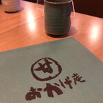 甘味喫茶 おかげ庵 - 