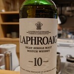 肉料理ふくなが - 