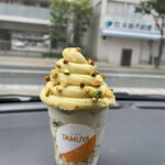 スイートポテト専門店 タムヤ - 