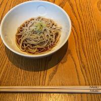 NOBU TOKYO - 