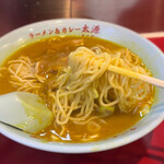 ラーメン＆カレー専門店 太源 - カレーラーメン麺リフト