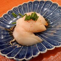 椙 - 