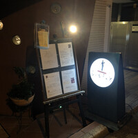 旬菜ステーキ処 らいむらいと - 