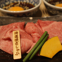 板前焼肉 一牛 北新地店 - 