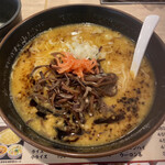 らーめん北斗 - 