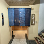 料理屋そうびき - 