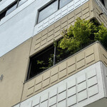 料理屋そうびき - 