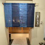 料理屋そうびき - 