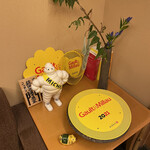 料理屋そうびき - 