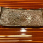 料理屋そうびき - 魯山人　備前長方皿