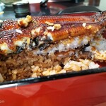 Unagi Kiri - 