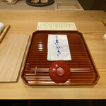 料理屋そうびき - 